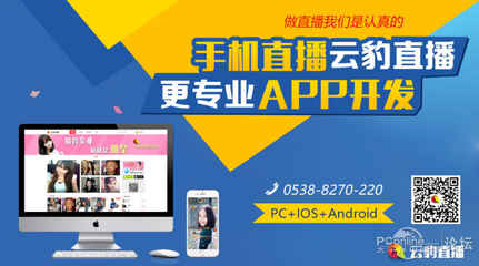 太平洋电脑网app,太平洋电脑网App丫头教程有订单怎么取消拒订单呢?