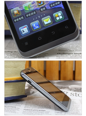 中兴u880e,中兴u880e刷机安卓40
