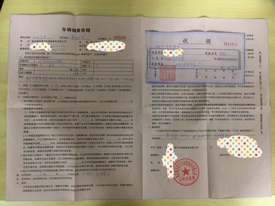 iphone4s不支持微信了,iphone4不能用微信了