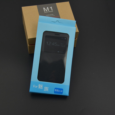 魅族m1,魅族m1852
