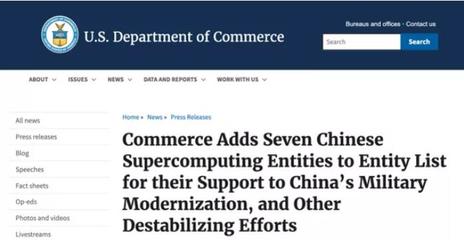 联想是中国还是美国,联想到底是中国企业还是美国企业