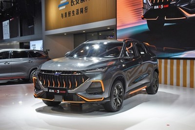 长安欧尚x5,长安欧尚X5价格及配置