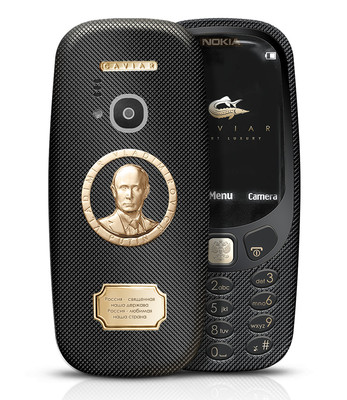 全新诺基亚3310,全新诺基亚3310发布待机长达31天