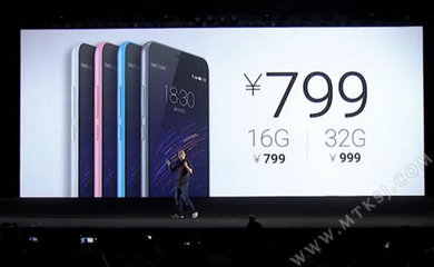 三星note2上市价,三星note2刚出来多少钱