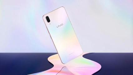 vivo手机官网报价,vivo手机价格报价
