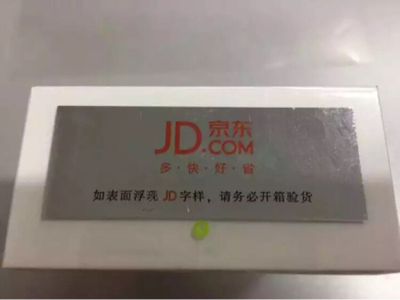 苹果5现在多少钱一部,苹果五现在多少钱