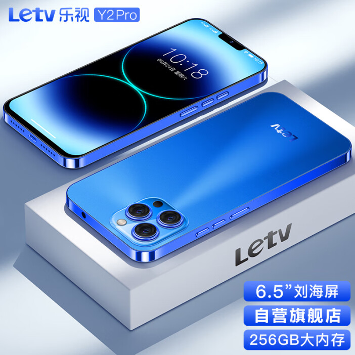 乐视官网旗舰店,乐视官方旗舰店