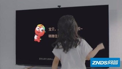 海信电视遥控器手机版,海信电视遥控器手机版华为
