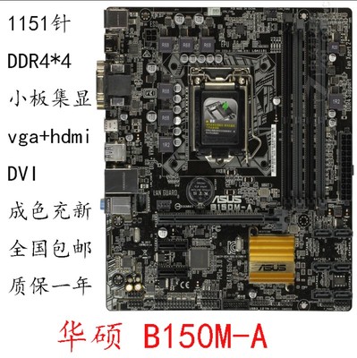 二手显卡为啥不买1060买960,gtx960和1060差别大吗