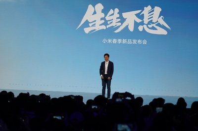 小米新品发布会2021,小米新品发布会2021年时间表