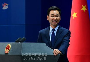 高度敏感时刻，俄总理即将访问伊朗，两国关系走向新篇章