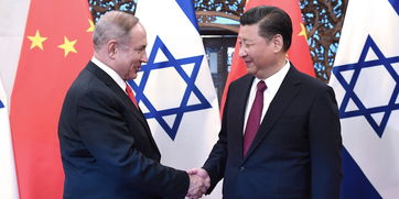 内塔尼亚胡称以色列已到历史转折点，国家走向的新视角