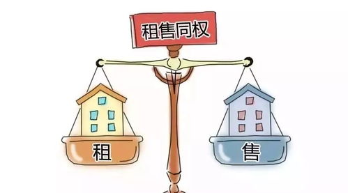 上海房东跳价50万，看房者陷入焦虑漩涡