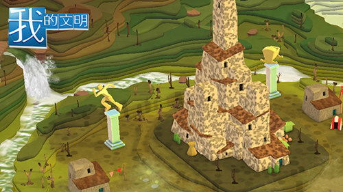 十一旅行我遇到了景区刺客