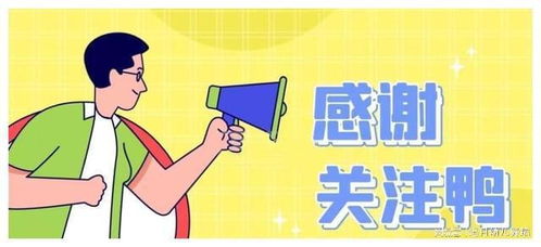 中方对中东暴力冲突提出四个必须，呼吁各方立即停火止暴，开启对话谈判新进程