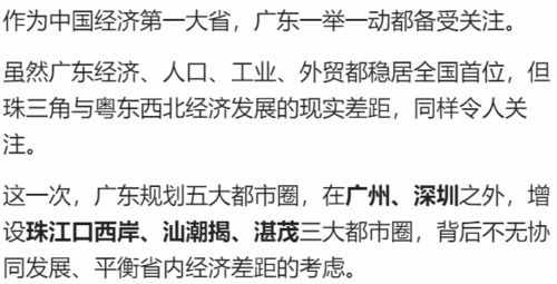 南京一酒店涨价数十倍背后的真相，谣言的解构与探究