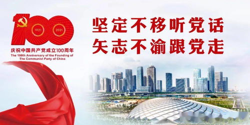大润发将被出售，回顾其辉煌历程与未来展望