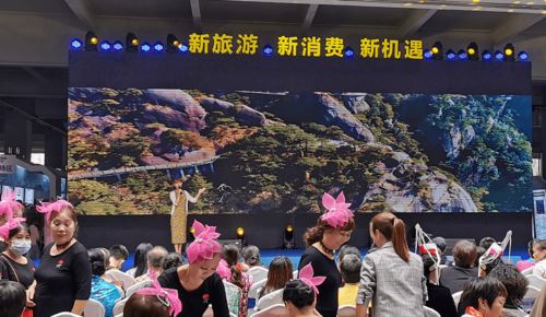 国庆多元场景拓展消费体验，节日氛围与消费新风尚的交融