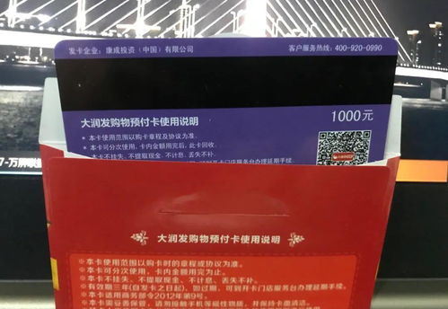 杭州海鲜老板七日创富传奇，200万元的入账奇迹