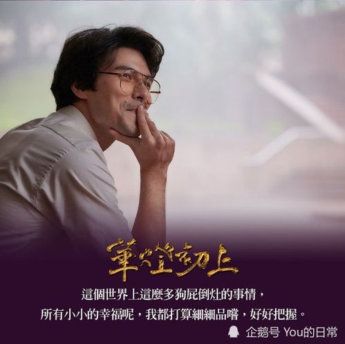 揭秘诺贝尔文学奖背后的阴影，不为人知的黑暗面
