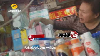 青春的脚步，19岁女孩凌晨三点起床，助妈妈卖烤牌的坚韧与担当