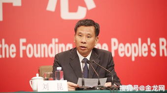 财政部部长，保障民生，请大家放心！
