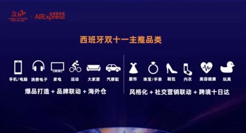 美媒爆料，北约酝酿对俄新战略，国际关系面临新挑战