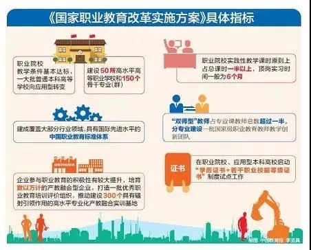 冰岛总理果断决策，宣布解散政府——政治变革的新篇章