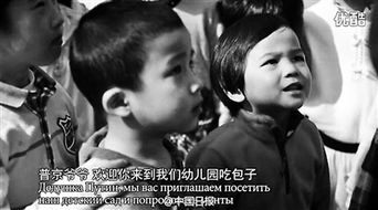 现场曝光，朝鲜炸毁朝韩间道路视频引发的国际关注