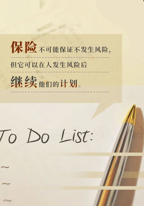 存款利率即将调整，降息或在本月落地