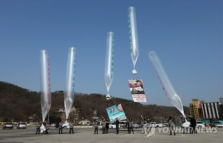 韩国京畿道禁令，市民禁止向朝鲜放飞传单