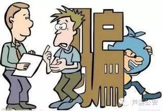 揭秘新骗局，冒充教育部门组织培训的背后真相