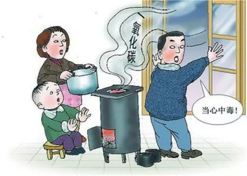 教师情绪失控，不容忽视的教育问题