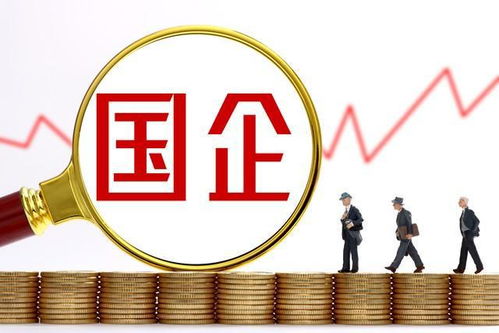 国企员工擅自离岗16年，丈夫的内心独白与事件解析