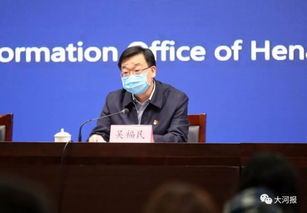 重拳出击，69岁原河南副省长退休近7年后被查——反腐斗争永无止境