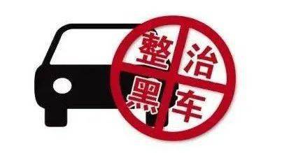 男子制造222起交通事故骗保33万，道德沦丧与法律制裁的双重审视