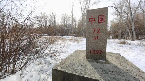 坚守界碑，毫厘不差