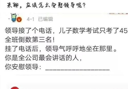 男子因转发未婚妻出轨证据被拘，网络言论的边界与法律责任