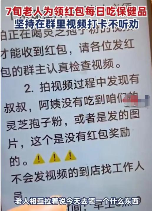 七旬老人每日坚持，78岁爷爷每日走两小时医院路，只为照顾孙子