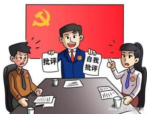 农民工误入歧途，职业背债人的形成与反思