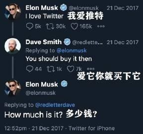 马斯克观点，当前时代，育儿之最佳时机