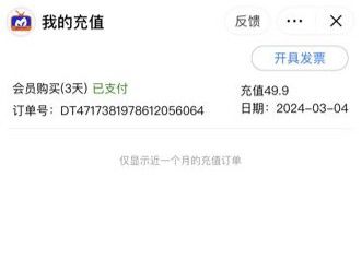 女子存40多万取款时余额为零，一场金融风波的背后真相