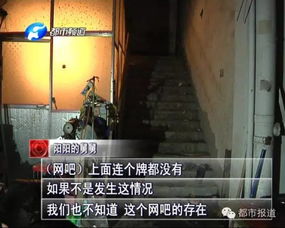 美国悲剧，15岁少年室内枪击案致五人死亡