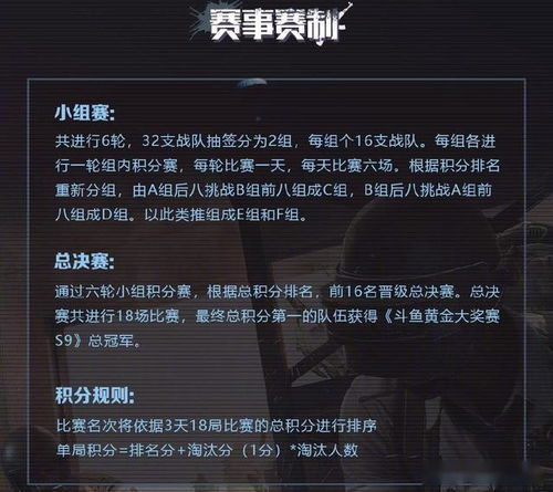黄金变现之奇迹，一单234万背后的故事