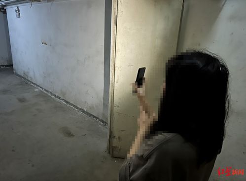 遭遇入室猥亵后的阴影，女生称连续两天无法安眠