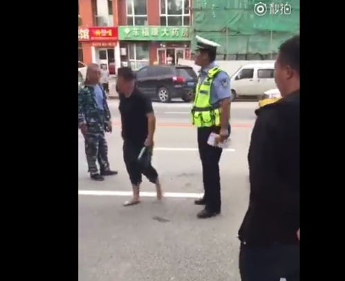 男子嚣张行为，对网约车司机的暴力与侮辱