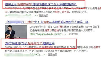昆明官渡区杀人犯逃亡传闻，不实之说的澄清