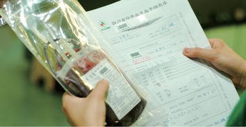 母爱无疆，母亲用脐带血移植救9岁白血病孩子