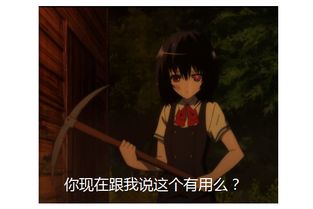 石破茂，被逼到墙角的逆袭之路