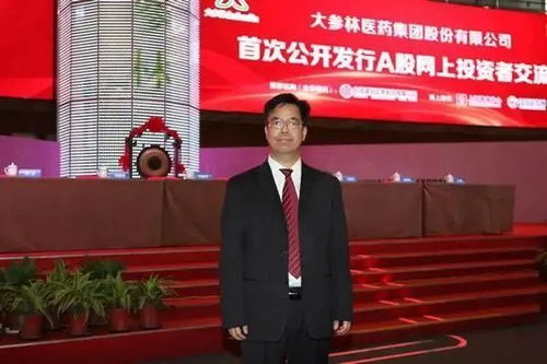 中国首富宝座易主，新时代的财富传奇
